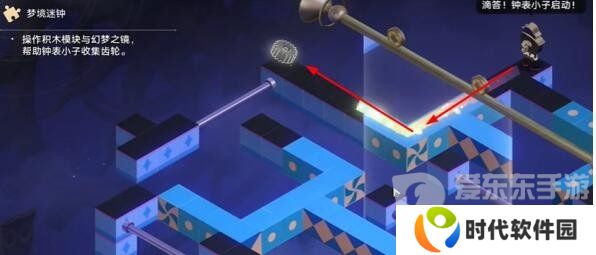 崩坏星穹铁道晖长石号梦境迷钟第二关怎么过 晖长石号梦境迷钟第二关通关攻略