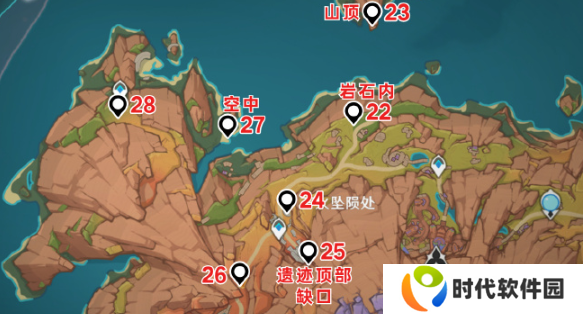 原神5.5火神瞳怎么收集