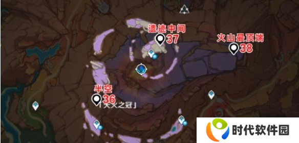 原神5.5火神瞳怎么收集