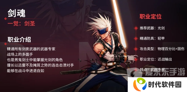 创纪录霸榜700小时？DNF手游满月开启新时代，狂撒福利