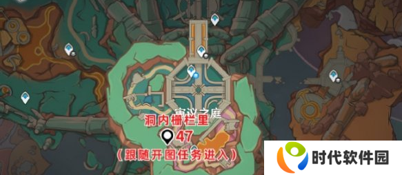 原神5.5火神瞳怎么收集