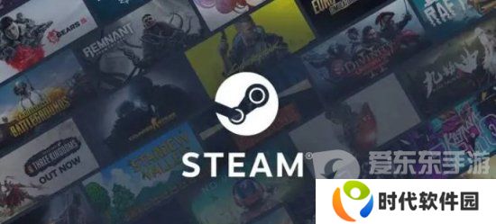 steam夏促什么开启 steam夏促2024开启时间