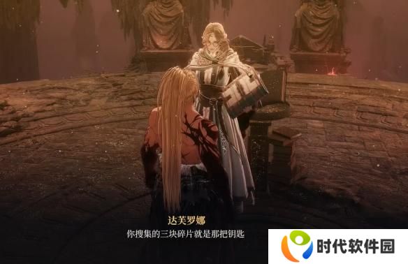 第一狂战士卡赞真结局怎么解锁