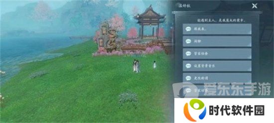 剑网3无界怎么雇佣家园管家 剑网3无界家园管家雇佣方法