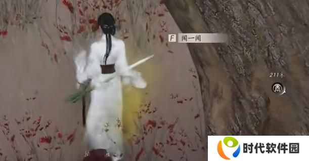 燕云十六声神秘的借条怎么过