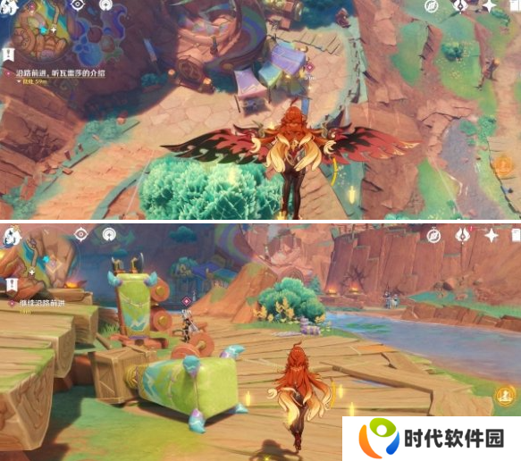 原神果园小憩任务怎么做