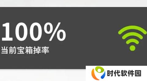 开放空间疲劳值机制是什么