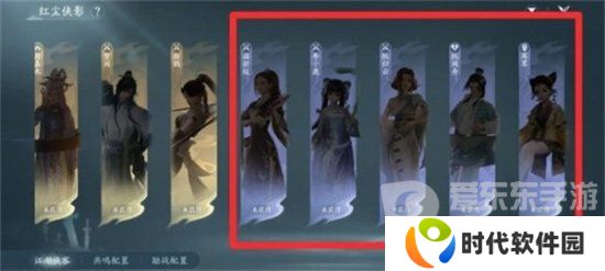 剑网3无界怎么雇佣家园管家 剑网3无界家园管家雇佣方法