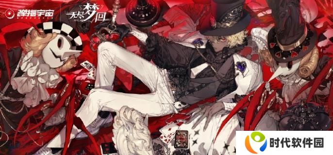 无尽梦回深海之梦技能是什么