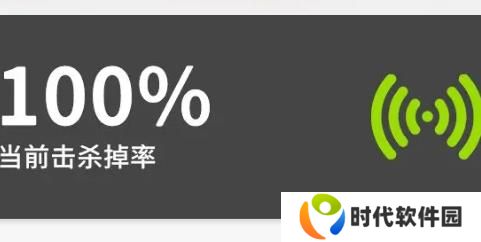 开放空间疲劳值机制是什么