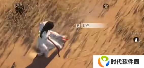 燕云十六声神秘的借条怎么过