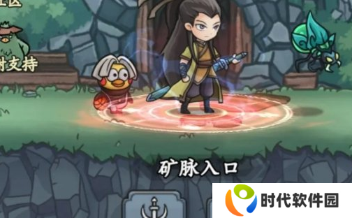 大梦道心录矿脉副本怎么打