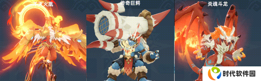 猎风传说宠物怎么选择