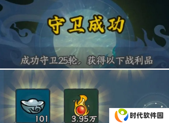 大梦道心录仙府副本怎么打