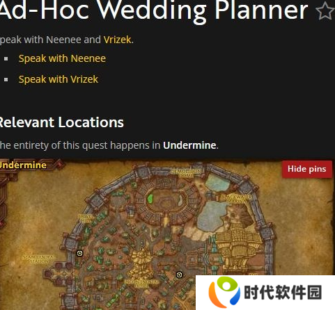 魔兽世界焰羽孔雀怎么获得