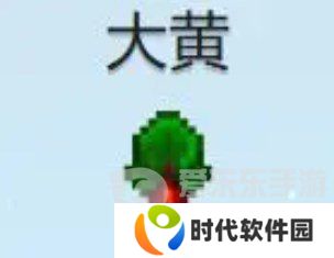 星露谷物语什么酒最赚钱 星露谷物语酒类价格排行