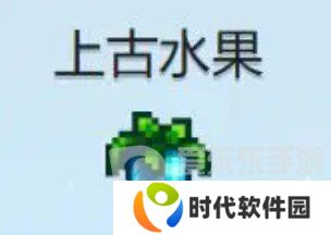 星露谷物语什么酒最赚钱 星露谷物语酒类价格排行