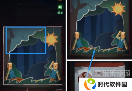 异界车站第三章怎么过 异界车站第三章图文攻略