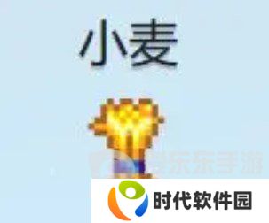 星露谷物语什么酒最赚钱 星露谷物语酒类价格排行