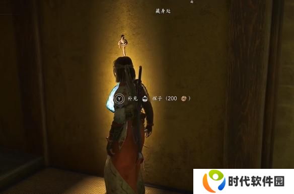刺客信条影探子怎么用