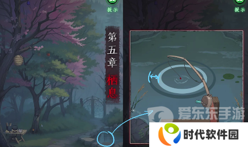 异界车站第五章怎么过 异界车站第五章通关攻略