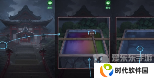 异界车站第五章怎么过 异界车站第五章通关攻略