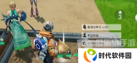 创造吧我们的星球能搬砖不 创造吧我们的星球搬砖方法一览