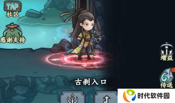 大梦道心录古刹副本怎么打