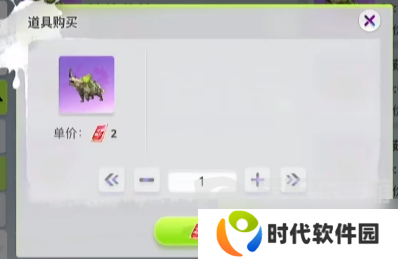 创造吧我们的星球能搬砖不 创造吧我们的星球搬砖方法一览