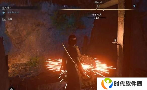 刺客信条影前期必拿神器是什么