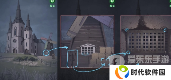 异界车站第五章怎么过 异界车站第五章通关攻略