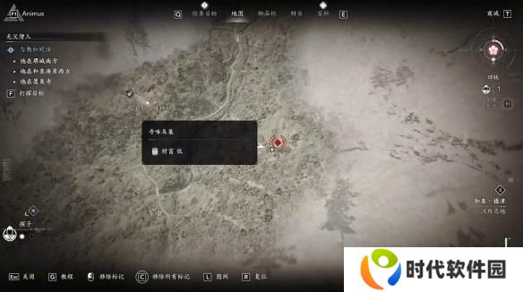 刺客信条影前期必拿神器是什么