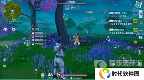 创造吧我们的星球草原材料是什么 草原材料获取方法介绍