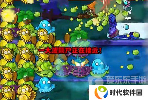 植物大战僵尸杂交版挑战模式攻略大全 全部关卡解锁图文攻略
