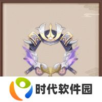 阴阳师决胜巅峰活动在哪 决胜巅峰活动攻略