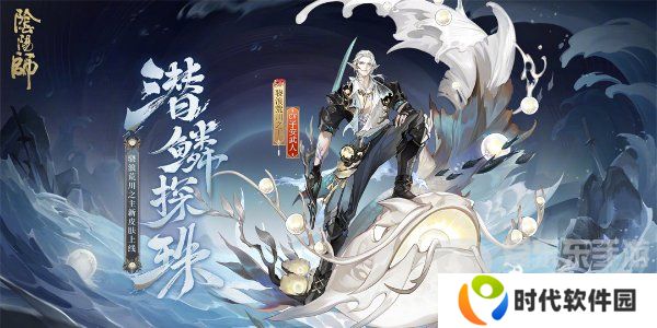 阴阳师决胜巅峰活动在哪 决胜巅峰活动攻略