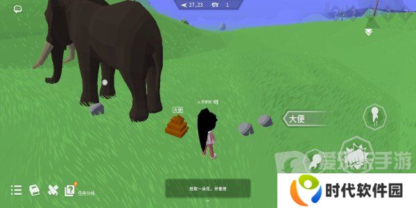 从零开始梦境想象力怎么获取 从零开始梦境想象力获取攻略