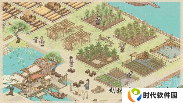 这城有良田7月最新兑换码有哪些 2024年7月新兑换码大全