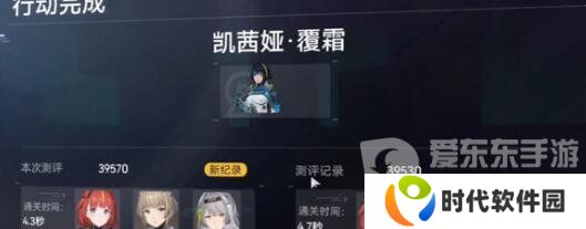 尘白禁区周年庆兑换码有哪些 周年庆兑换码福利汇总
