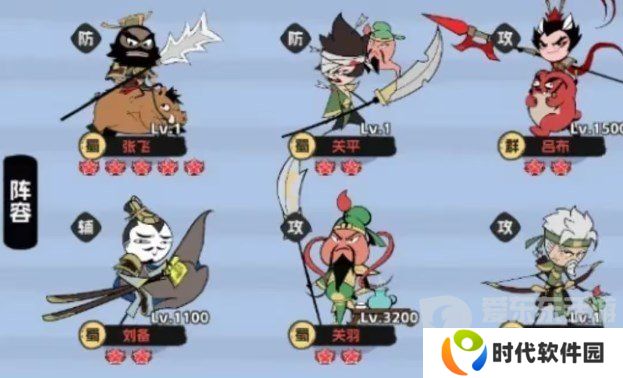 塔防三国志ll兑换码大全 塔防三国志II兑换码礼包领取方法