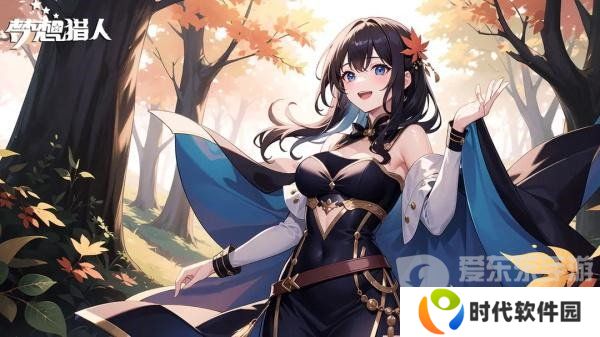 梦想猎人2024最新兑换码有哪些 梦想猎人兑换码通用大全
