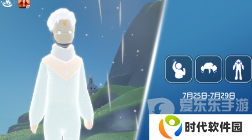 光遇热血运动员先祖可以兑换哪些物品 热血运动员先祖物品兑换图