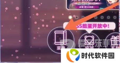 炽焰天穹兑换码在哪里输入 兑换码2024最新分享
