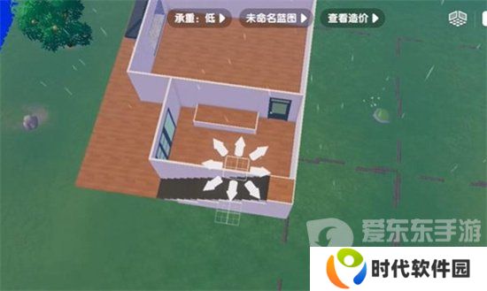 心动小镇怎么建二楼 心动小镇房屋二楼搭建指南