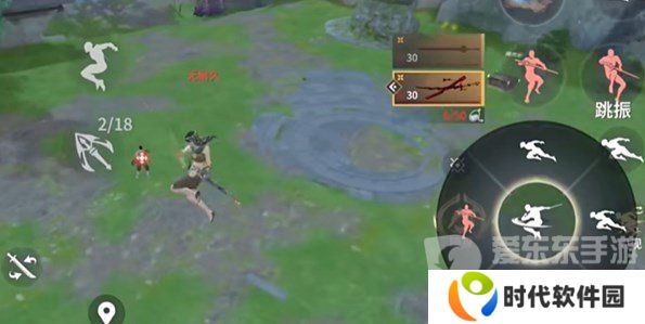 永劫无间手游怎么空中蓄力 永劫无间手游空中蓄力教程