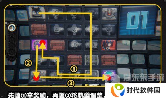 绝区零注意脚下安全第二关怎么过 绝区零注意脚下安全第二关攻略
