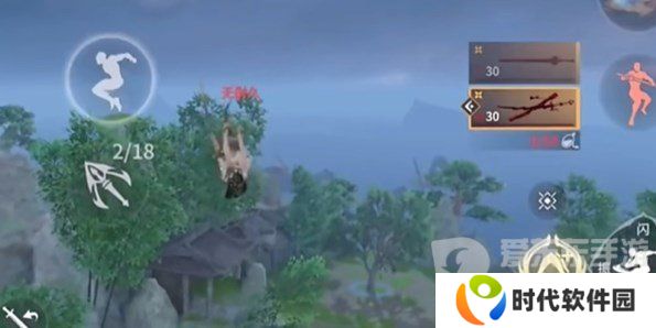 永劫无间手游怎么空中蓄力 永劫无间手游空中蓄力教程