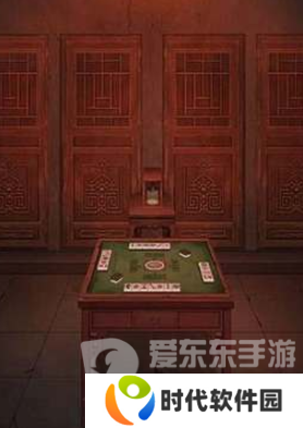 阴阳锅3阴缘牵第三章怎么过 第三章通关攻略