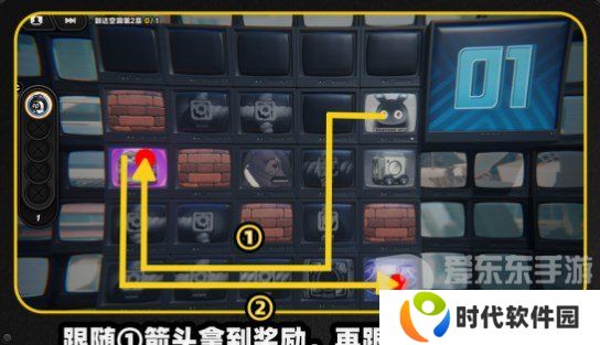 绝区零注意脚下安全第三关怎么过 绝区零注意脚下安全第三关攻略
