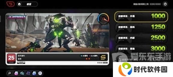 绝区零零号业绩怎么获得 零号业绩获得步骤攻略